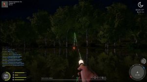 Русская рыбалка 4, Северский донец, ловим селедок на ультралайт