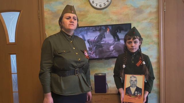 Браун Ангелина, 4б класс, номинация Семейное исполнение песни военной или патриотической направле смотреть онлайн