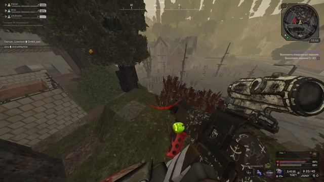 ДОБРЫЙ ЛИМАНСК | STALCRAFT смотреть онлайн