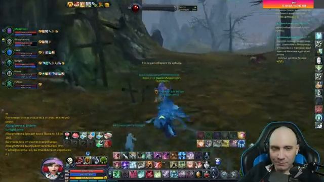 Aion Classic Еще немного и руофф смотреть онлайн