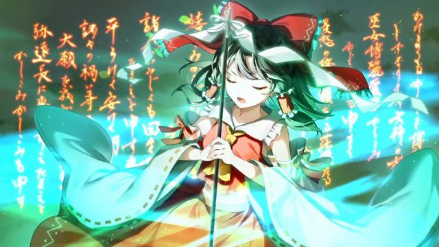 Touhou danmaku kagura phantasia. Touhou danmaku kagura phantasia