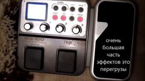 Гитарный процессор nux mg-100