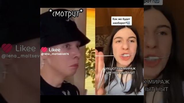 картошечка