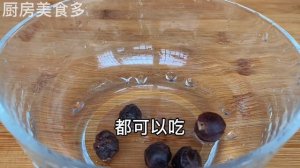 吃燕窩不如吃它，早上喝水加點它，皺紋斑點消失了，臉色紅潤透亮，整個人看起來年輕了，【廚房美食多】