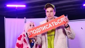 О Боже! Что внутри Математички.ЕХЕ !?