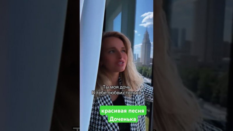 10 августа 2023 г.