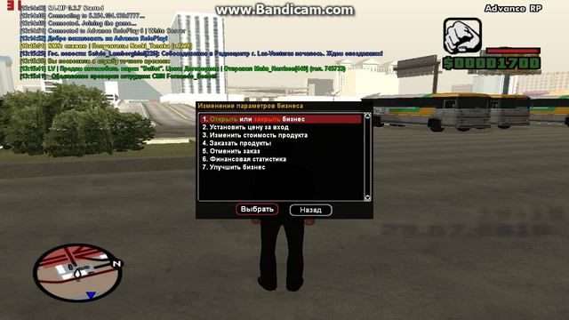 Финка Отеля гетто. (ЗАбывали проды заказывать где меньше 20к) смотреть онлайн