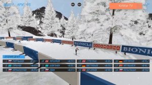 Кубок Мира в NGL Biathlon Simulation | Масс Старт в Тюмени