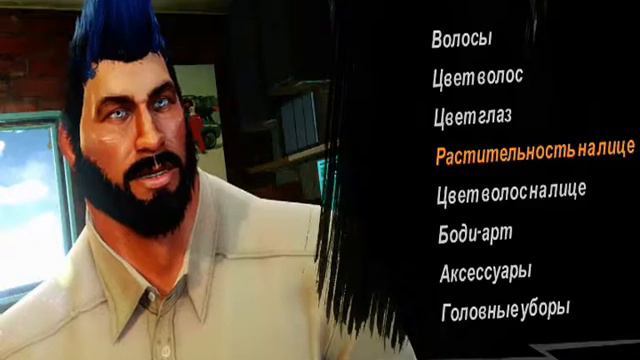 Прохождение "Sunset Overdrive" - ч.1. "Розовые трусы".