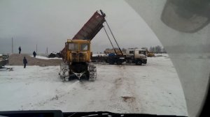 Разгрузка Тонара