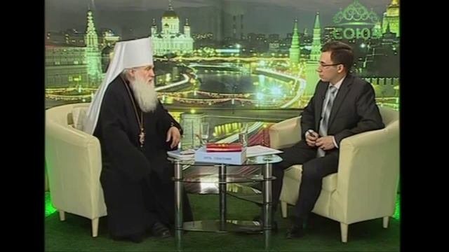 Нравственные основы семейной жизни