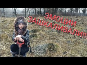 Коп 2019. Ураган эмоций от находок