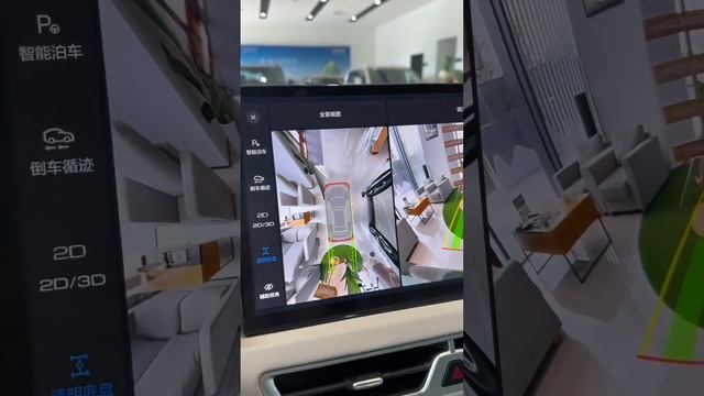 ALL NEW 2023 GreatWall WEY Mocha PHEV #shorts смотреть онлайн