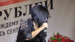 Юлия Волкова “Давай Закрутим Землю“ live