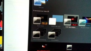 Устранение тиринга в windows при использовании сторонних тем.