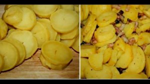 Картофель с беконом рецепт