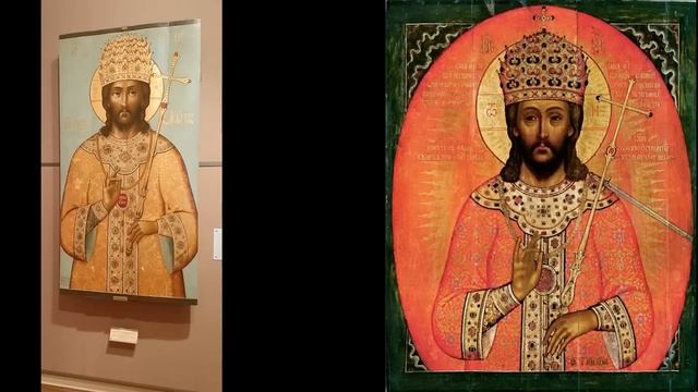 Корона Царя Царей