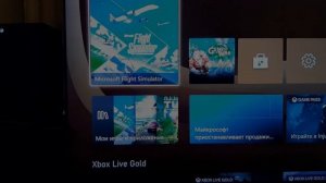 Xbox Series X и запуск игр с внешнего жесткого диска + Microsoft сломала сетевое подключение (