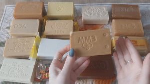 ОБЗОР ХОЗЯЙСТВЕННОГО МЫЛА