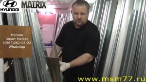 Hyundai Matrix. Замена кузовных порогов, задних ремонтных арок на автомобиль Хендай Матрикс 1 покол