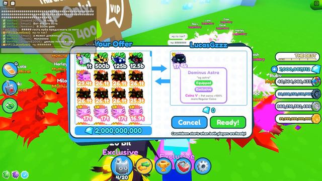 ДОШЁЛ ДО ХУГ ПАМПКИНГ КОТА С НАЧАЛЬНЫХ ПЕТОВ / КАК ДОЙТИ ДО ТОП ПЕТОВ В PET SIMULATOR X / ТРЕЙДЫ смотреть онлайн