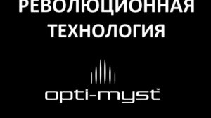 Электрический камин с настоящим огнем. Это реально!
