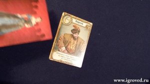 Тайное послание. Обзор настольной игры от Игроведа