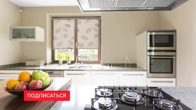 ДИЗАЙН ШТОР ДЛЯ МАЛЕНЬКОГО ОКНА НА КУХНЕ / фотоподборка, варианты