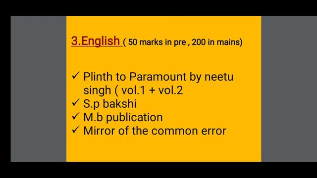 Strategy to crack SSC CGL in First attempt ||  By  Jitendra Gupta || must watch