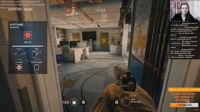 ОБЗОР Rainbow Six Siege - Кооператив с подписчиками