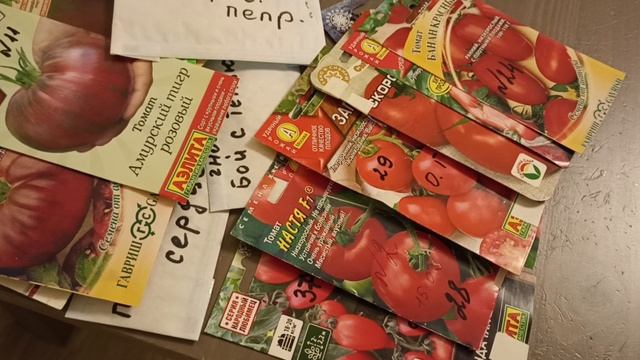 Ролик Обзор семян томатов для открытого грунта