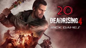 Dead Rising 4 ( 2016 ) ~  Прохождение #20 ~ Дело №3 : Убежище.