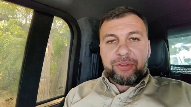 Пушилин заявил, что российские бойцы на своих местах отражают атаки противника и продолжают.