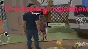 выживаю в зомби-апокалипсисе