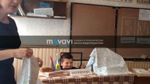 Фрагмент занятия воспитателя группы продленного дня Зайцевой Е.Н.