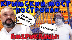 50 минут украинского безумия. Словами не передать, нужно смотреть! #Rutube #VK Play #Платформа