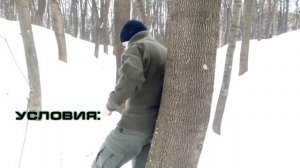 Армейские легенды. Свитер горный Австрия