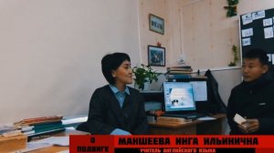 Алдар Цыденжапов. Герой России. О подвиге. "Герой Нашего Времени" #героибурятии