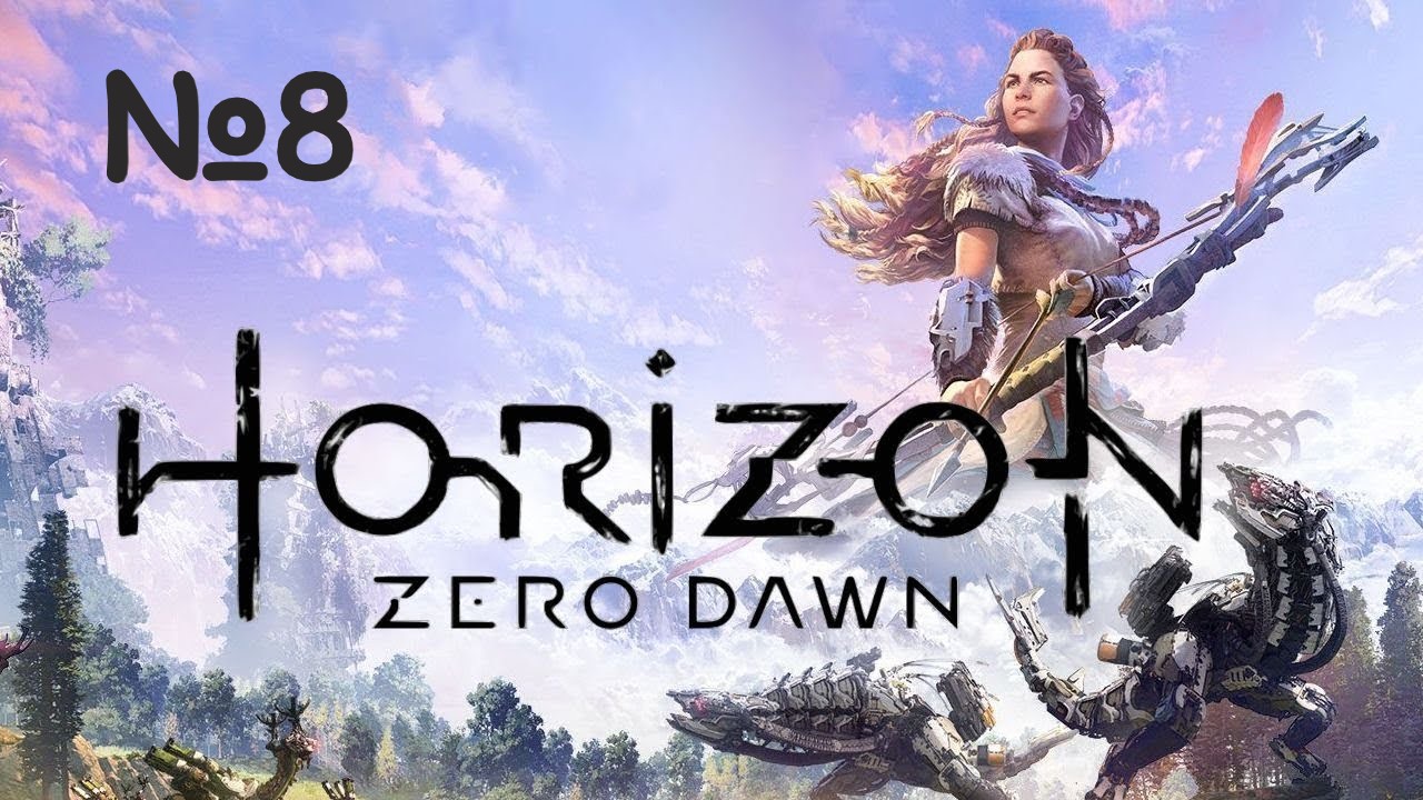 Horizon Zero Dawn PC 2020 / ИГРОФИЛЬМ / СЕРИАЛ / №8 Предел Мастера