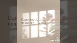 2023-03-16 Проба песни,Григорий Лепс - Во все века и времена!
