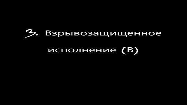 Вентиляторы радиальные пылевые ВР 120-45 в АРТВЕНТ-НСК