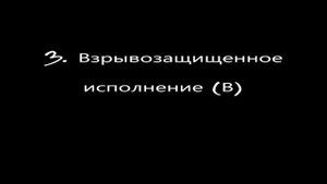 Вентиляторы радиальные пылевые ВР 120-45 в АРТВЕНТ-НСК
