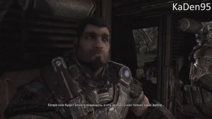 Обзор: Gears of War 2 / Февраль 2009 г. Игромания