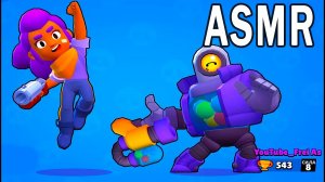 АСМР ИГРЫ БРАВЛ СТАРС НОВЫЕ РЕЖИМЫ ASMR GAME BRAWL STARS #1