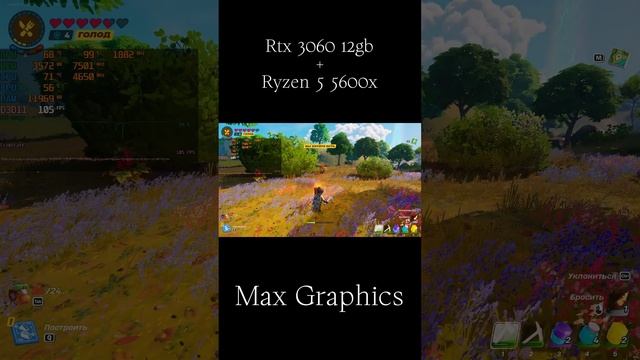 Lego Fortnite Gameplay | Rtx 3060 12gb + Ryzen 5 5600x | Max Settings & Epic Graphics