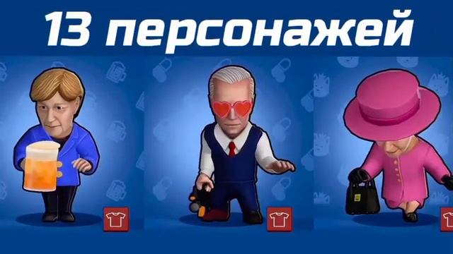 Стал блогером этой игры и я изменил видео вот что получилось смотреть онлайн