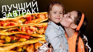Кесадилья