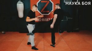 Как выдержать сильный удар! Боль в ММА!