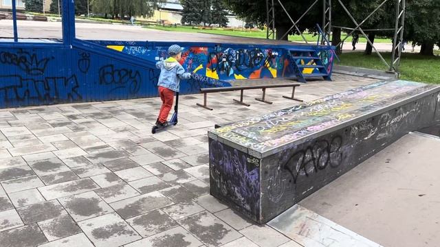 Трюковой самокат /xtreme
