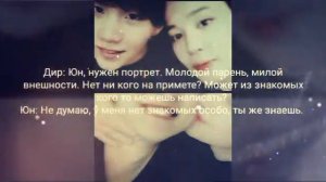 Юнмины\Yoonmin Фанфик Ненавижу, потому что люблю Часть 3
